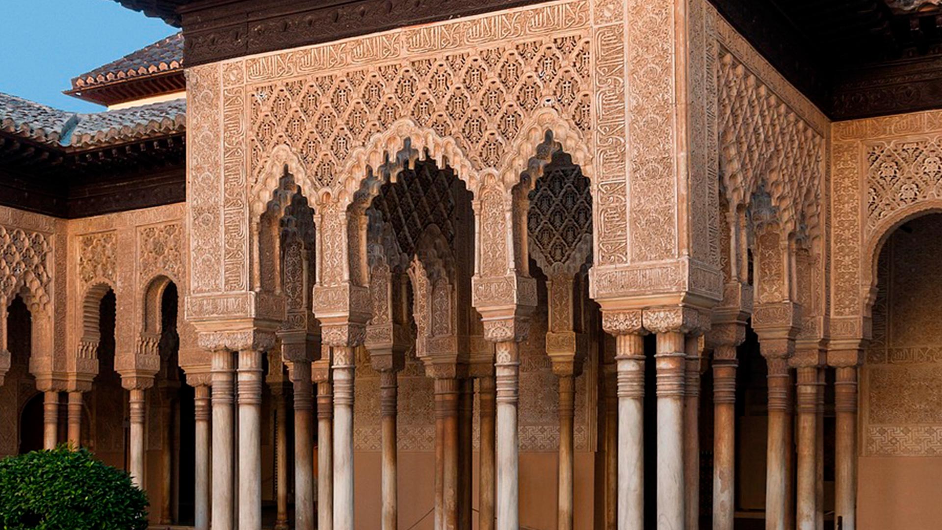 Los palacios Nazaríes de Granada, en la Alhambra